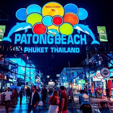 Отель Centre Point Patong Экстерьер фото