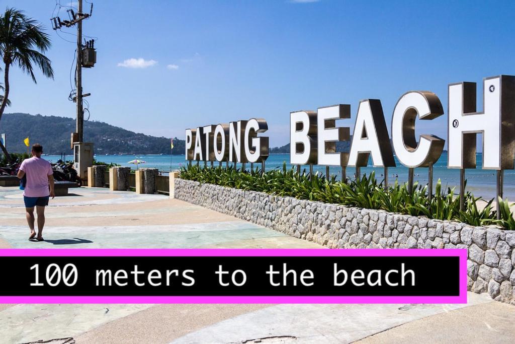 Отель Centre Point Patong Экстерьер фото