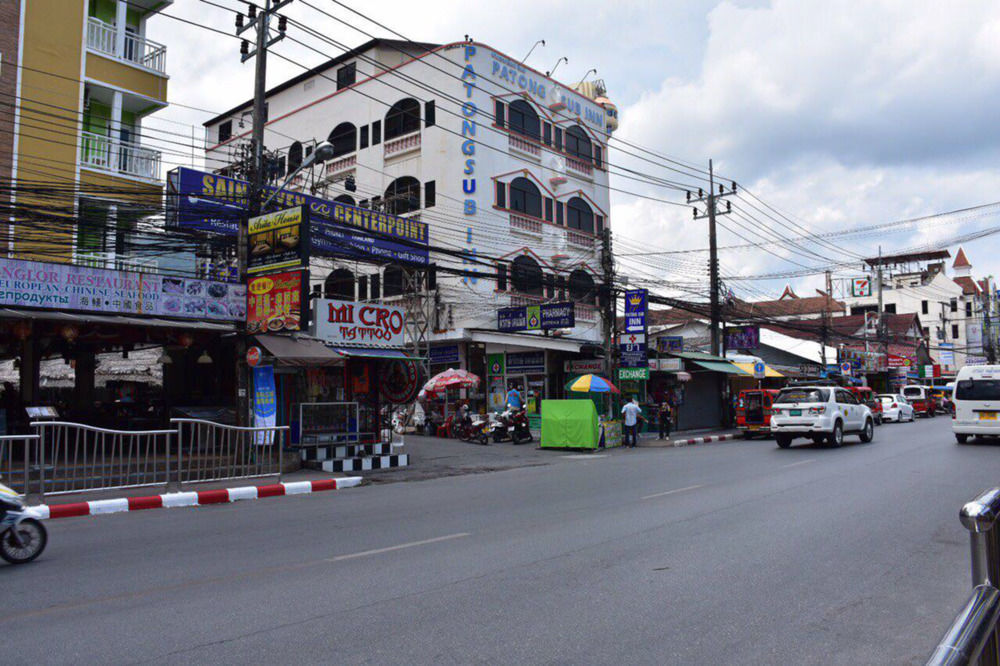 Отель Centre Point Patong Экстерьер фото