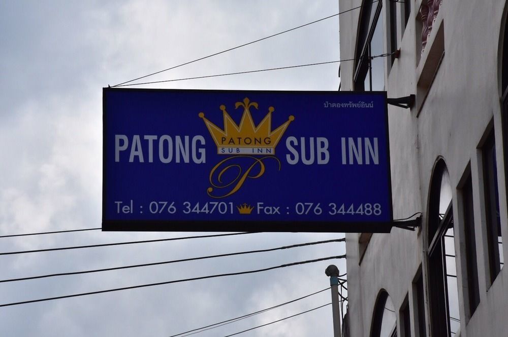 Отель Centre Point Patong Экстерьер фото